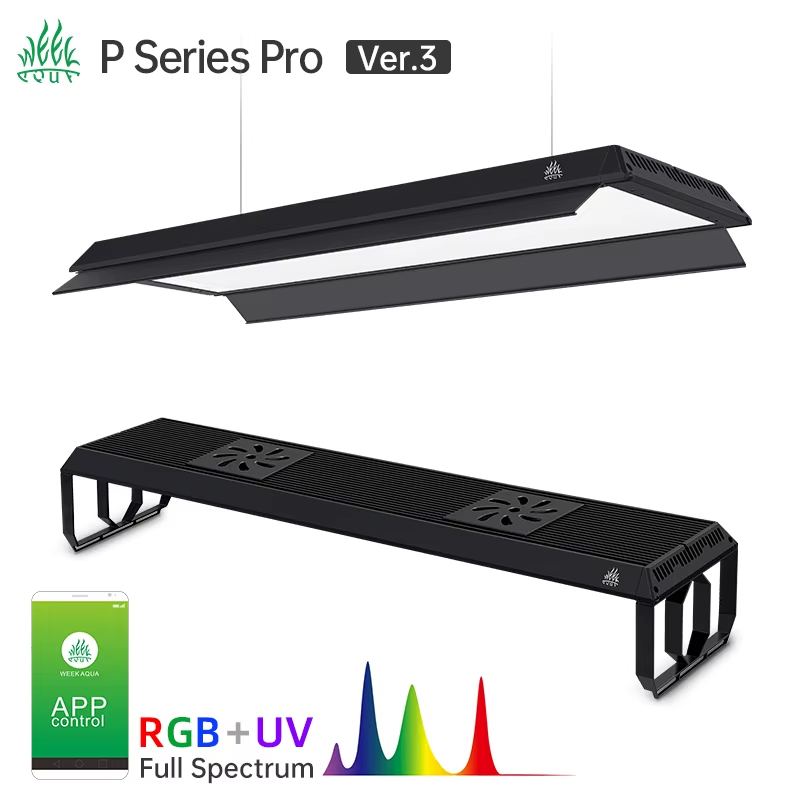 Planted Aquarium Uv Light - WEEK AQUA P600/P900/P1200Pro Ver.3 Planted Grass