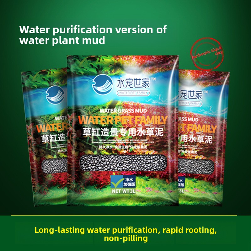 SYSENCIAGA Planted Aquarium Su - огляд і ціна Planted Aquarium Fertilizer