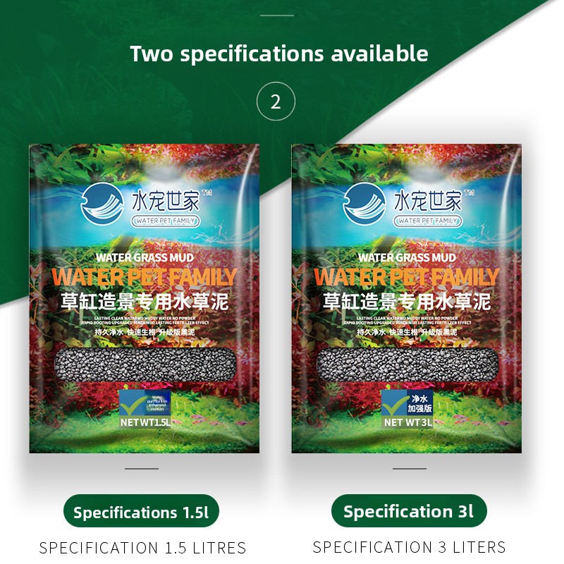 SYSENCIAGA Planted Aquarium Su - огляд і ціна Planted Aquarium Fertilizer