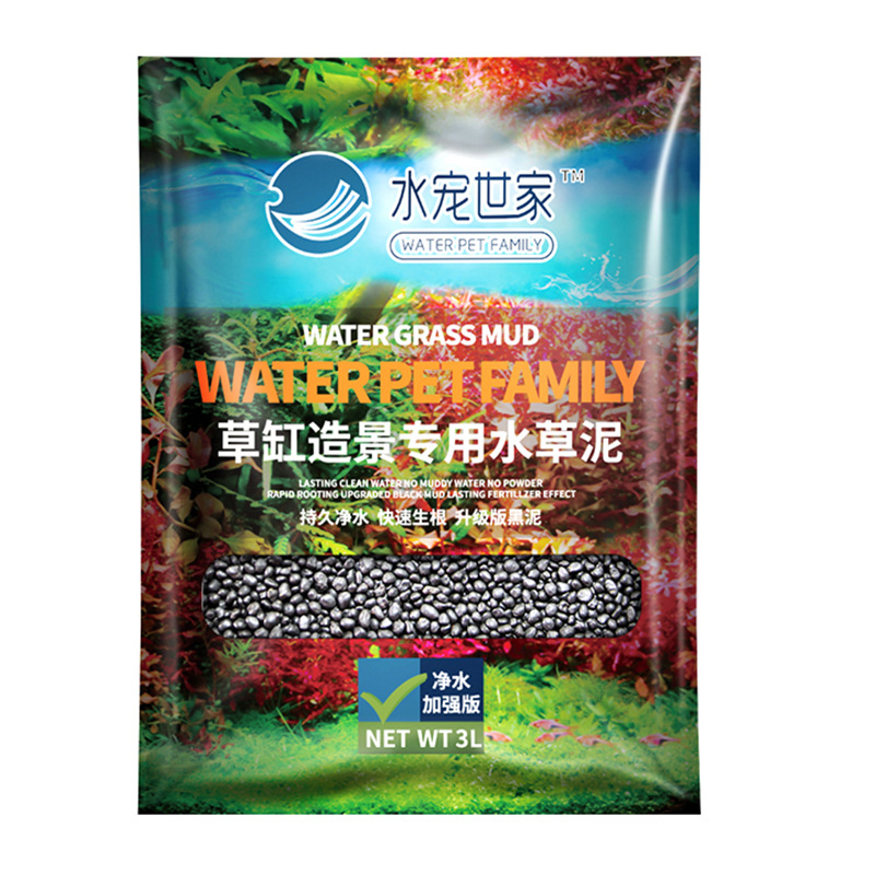 SYSENCIAGA Planted Aquarium Su - огляд і ціна Planted Aquarium Fertilizer