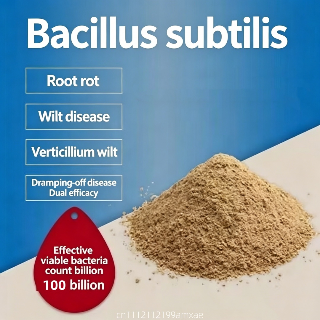 High Activity Bacillus Subtili - огляд і ціна Planted Aquarium Fertilizer