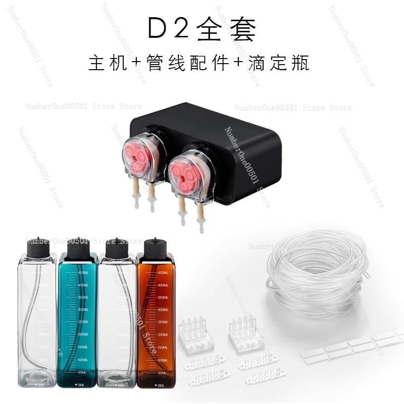 Smart Dosing Pump for Aquarium - огляд і ціна Planted Aquarium Fertilizer