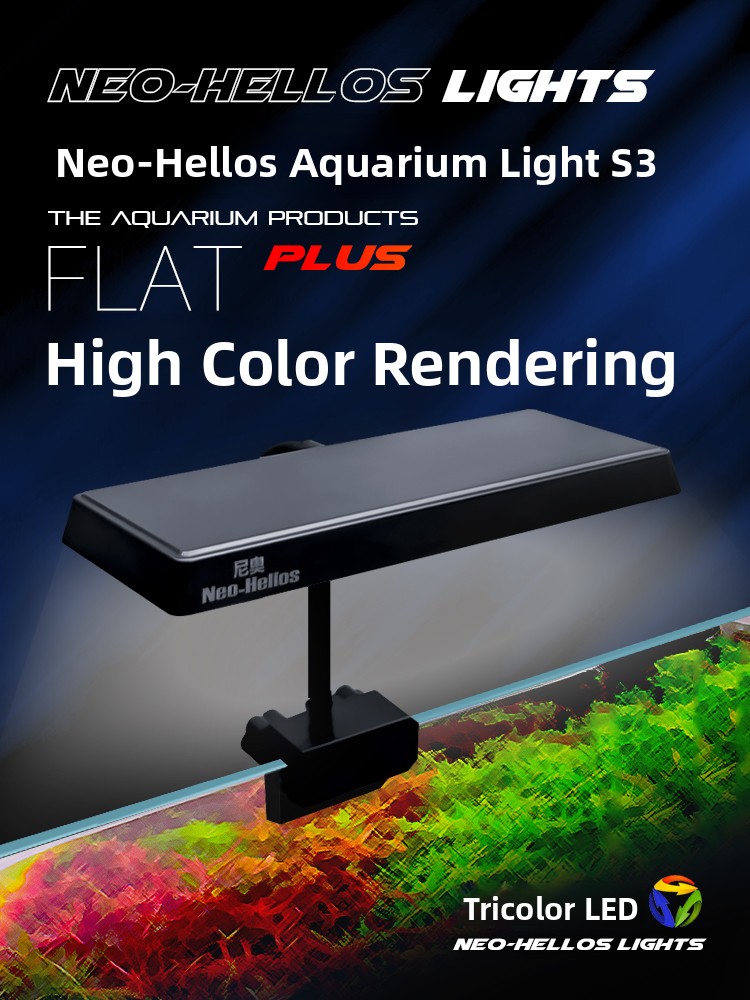 Neo S3 Full Spectrum Plant Gro - огляд і ціна Planted Aquarium Algae Control