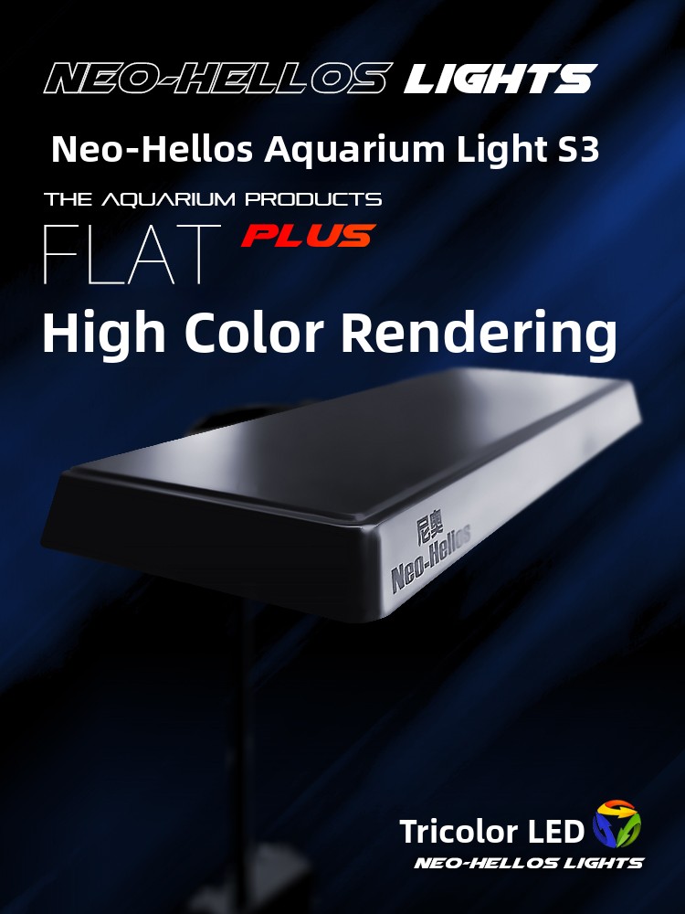 Neo S3 Full Spectrum Plant Gro - огляд і ціна Planted Aquarium Algae Control