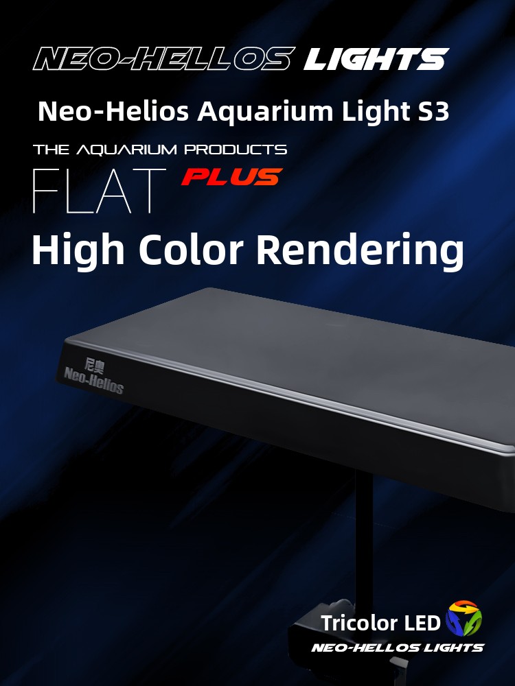 Neo S3 Full Spectrum Plant Gro - огляд і ціна Planted Aquarium Algae Control