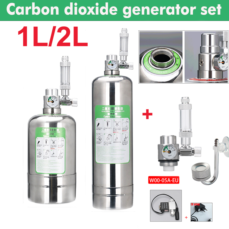Aquarium CO2 Generator System  - огляд і ціна Aquarium Plant No Co2