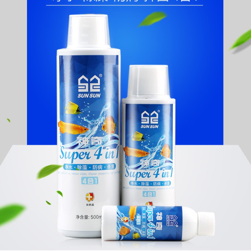 Sunsun 4-in-1 Aquarium Water C - огляд і ціна Planted Aquarium Algae Control